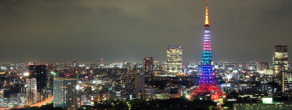 Japan Reise