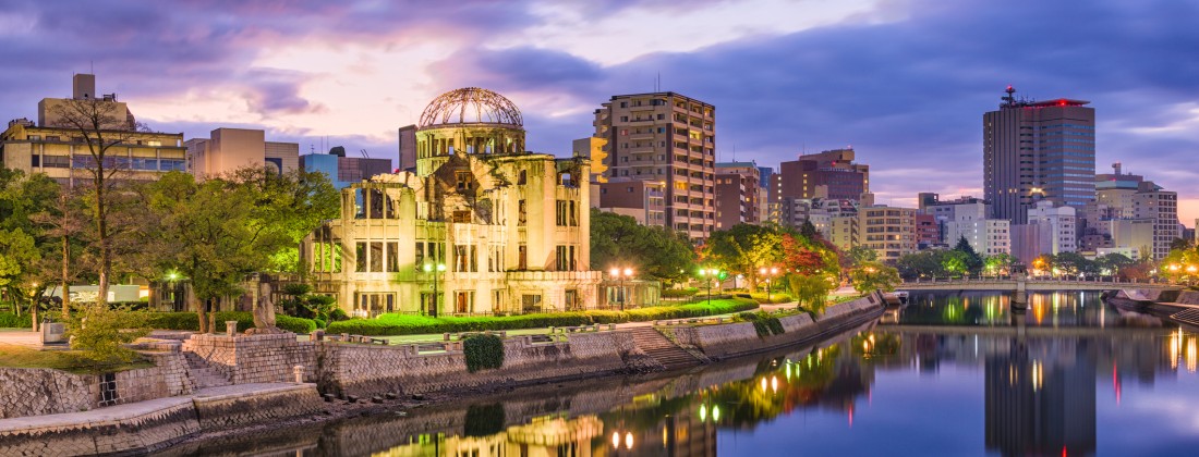 Japan Reise