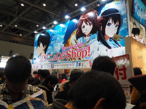 Comiket in Tokyo, ein Höhepunkt der Japan4Youth Basic Trip Reise