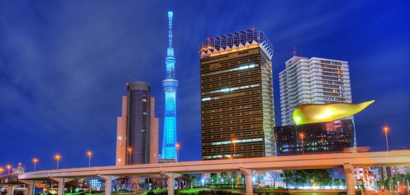 Japan Reise