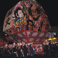 Nebuta Festival während der Japanreise